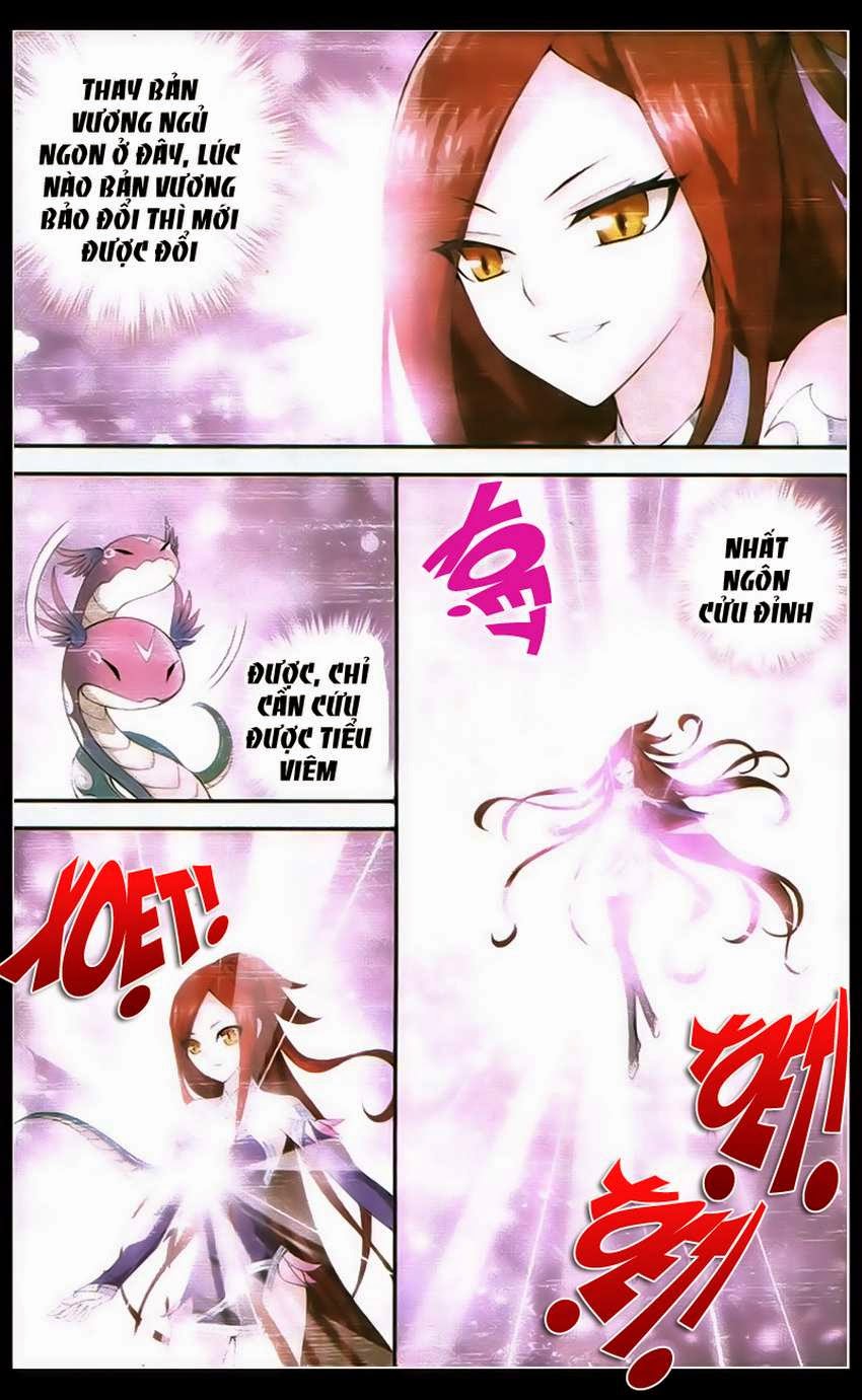 Đấu Phá Thương Khung chapter 83 - Trang 11
