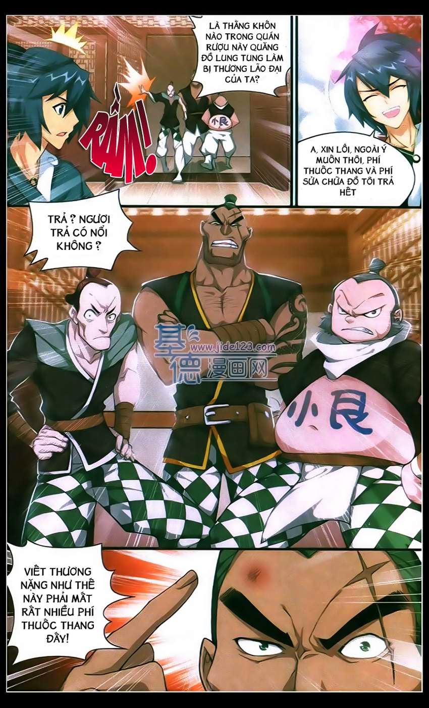 Đấu Phá Thương Khung chapter 83 - Trang 13