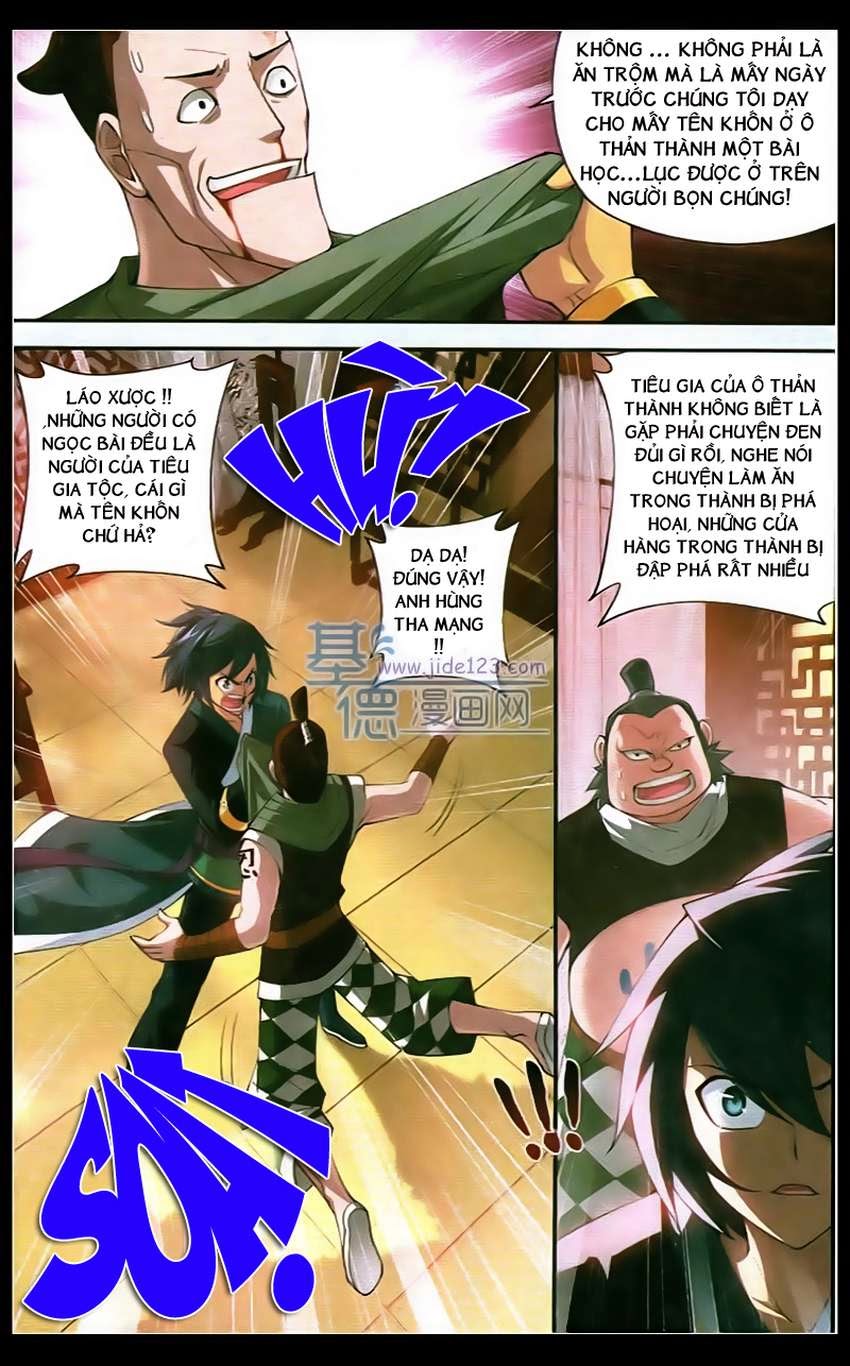 Đấu Phá Thương Khung chapter 83 - Trang 19