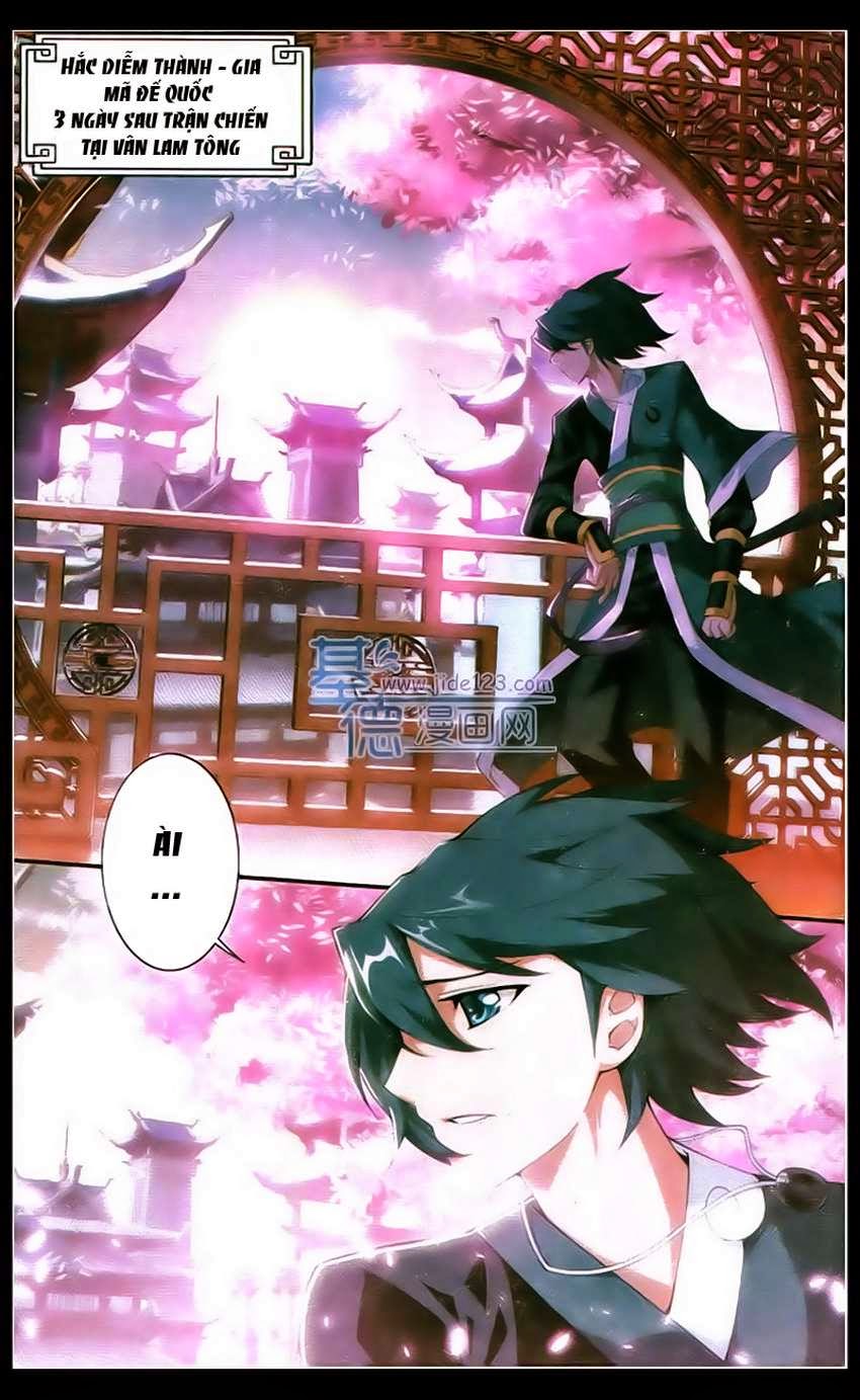 Đấu Phá Thương Khung chapter 83 - Trang 2