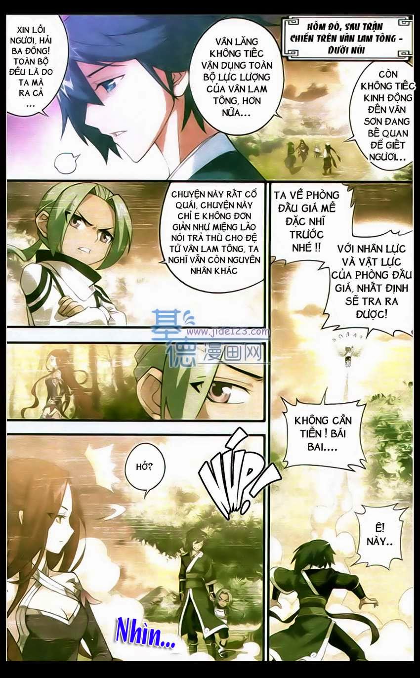 Đấu Phá Thương Khung chapter 83 - Trang 4
