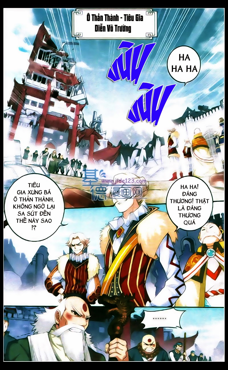 Đấu Phá Thương Khung chapter 84 - Trang 2