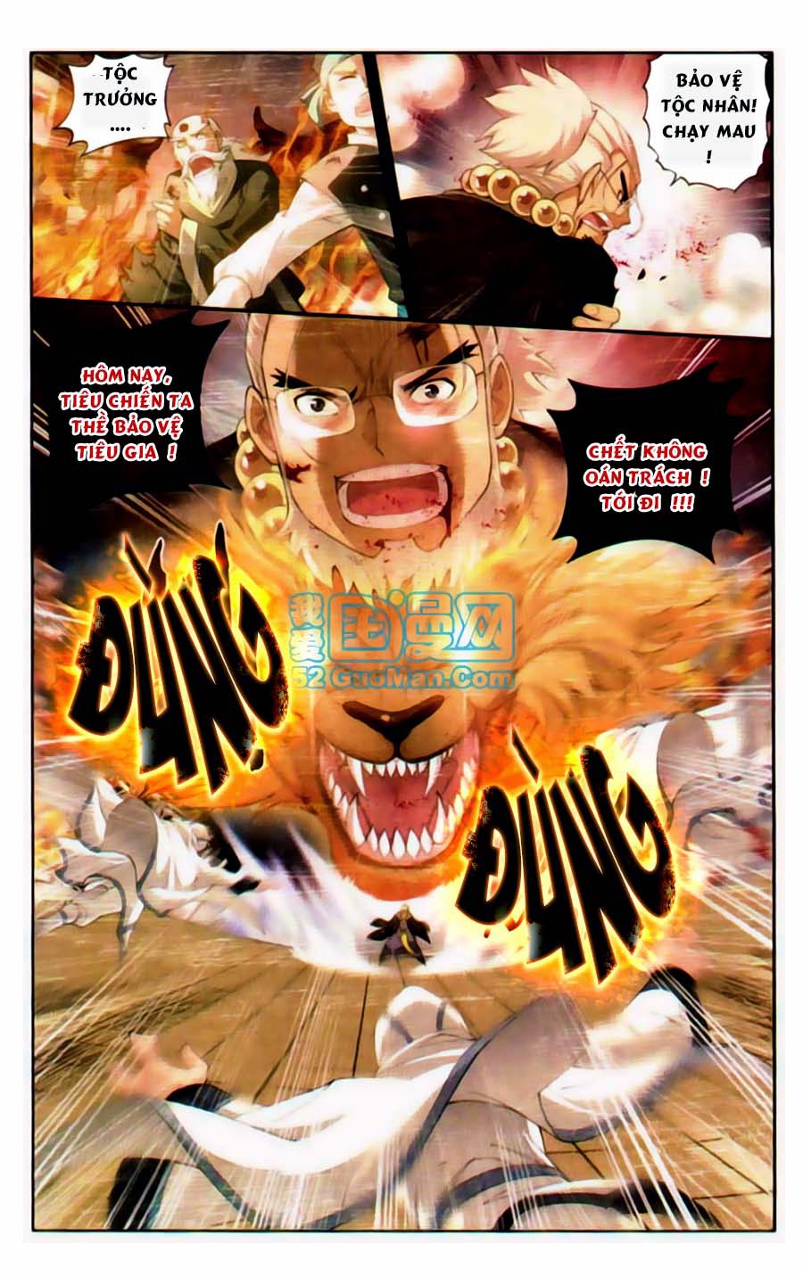 Đấu Phá Thương Khung chapter 85 - Trang 11