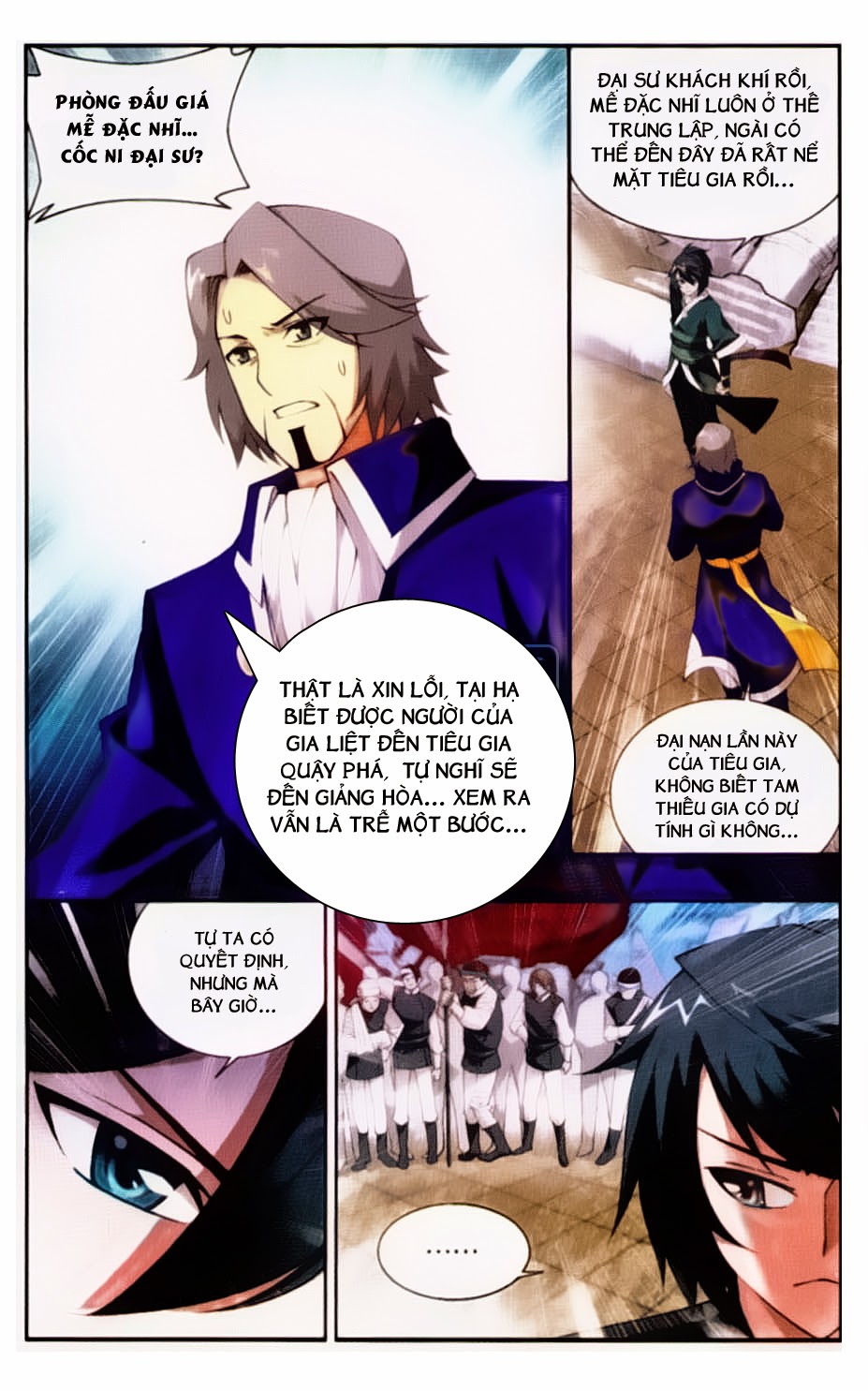 Đấu Phá Thương Khung chapter 85 - Trang 19