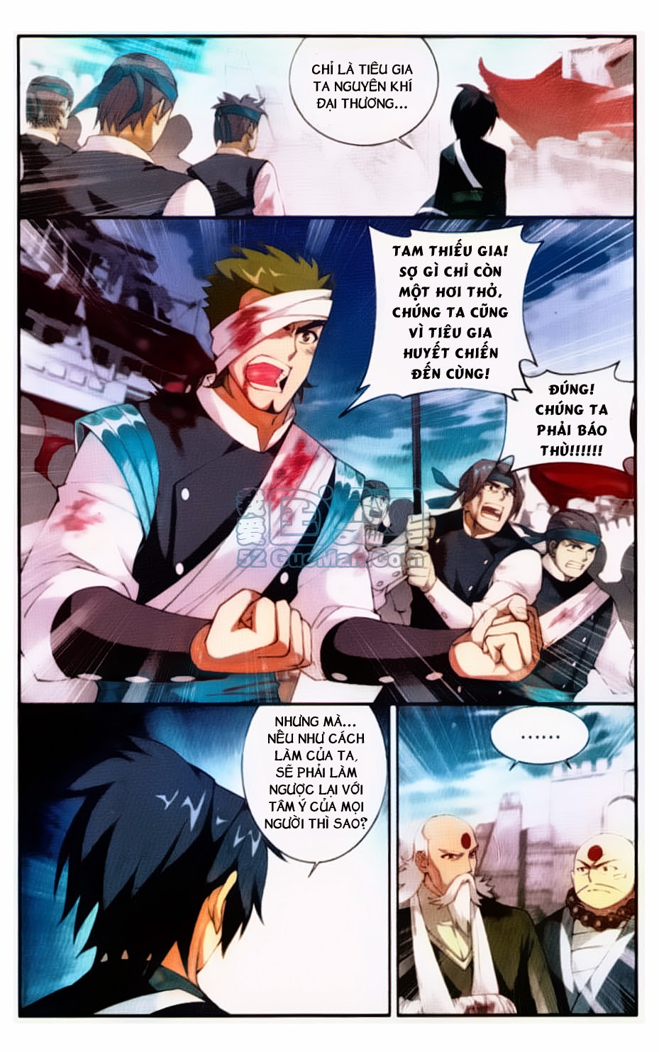 Đấu Phá Thương Khung chapter 85 - Trang 20