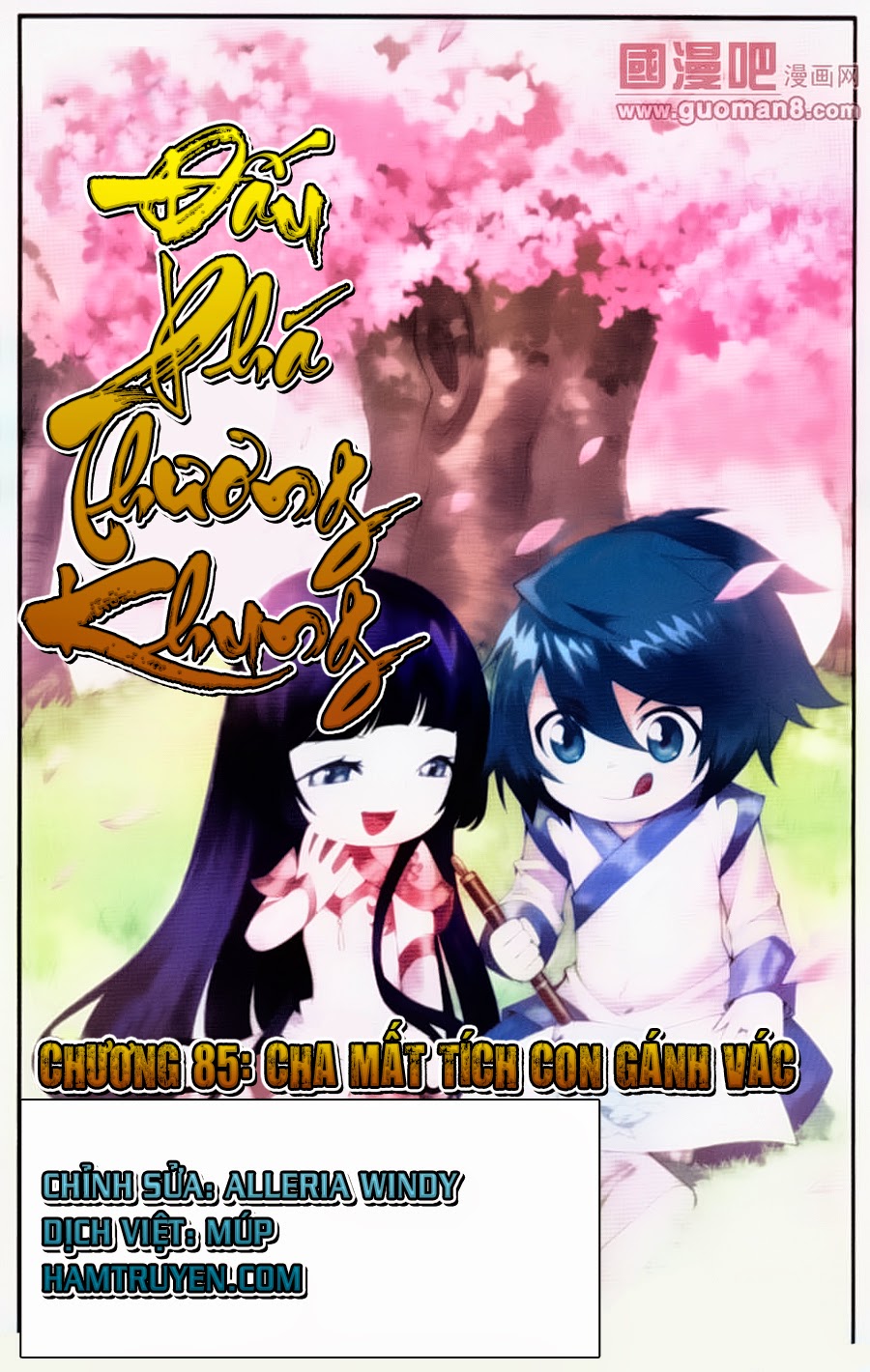 Đấu Phá Thương Khung chapter 85 - Trang 2