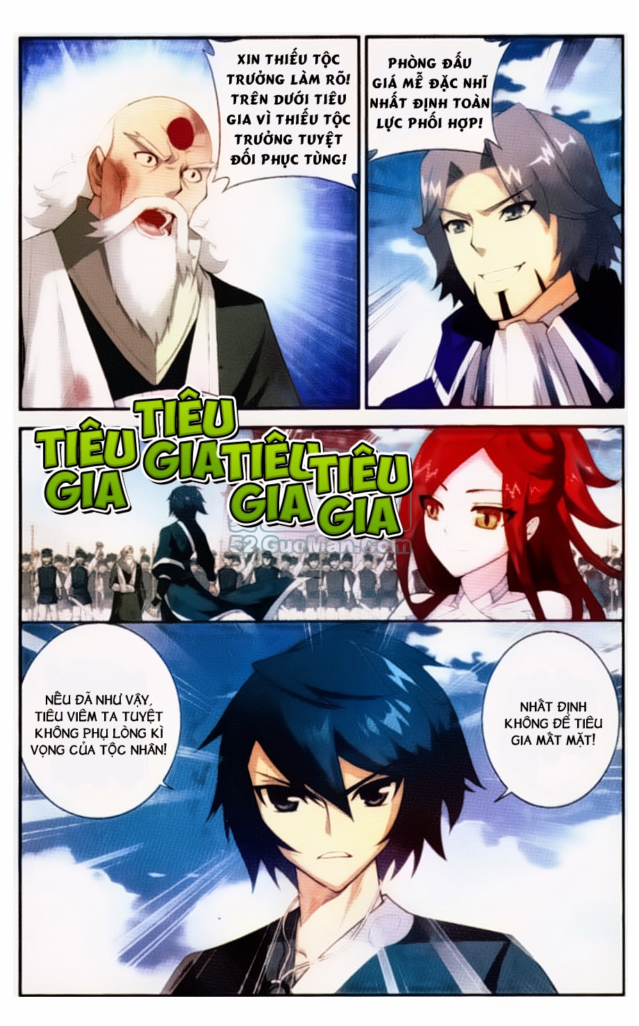 Đấu Phá Thương Khung chapter 85 - Trang 22