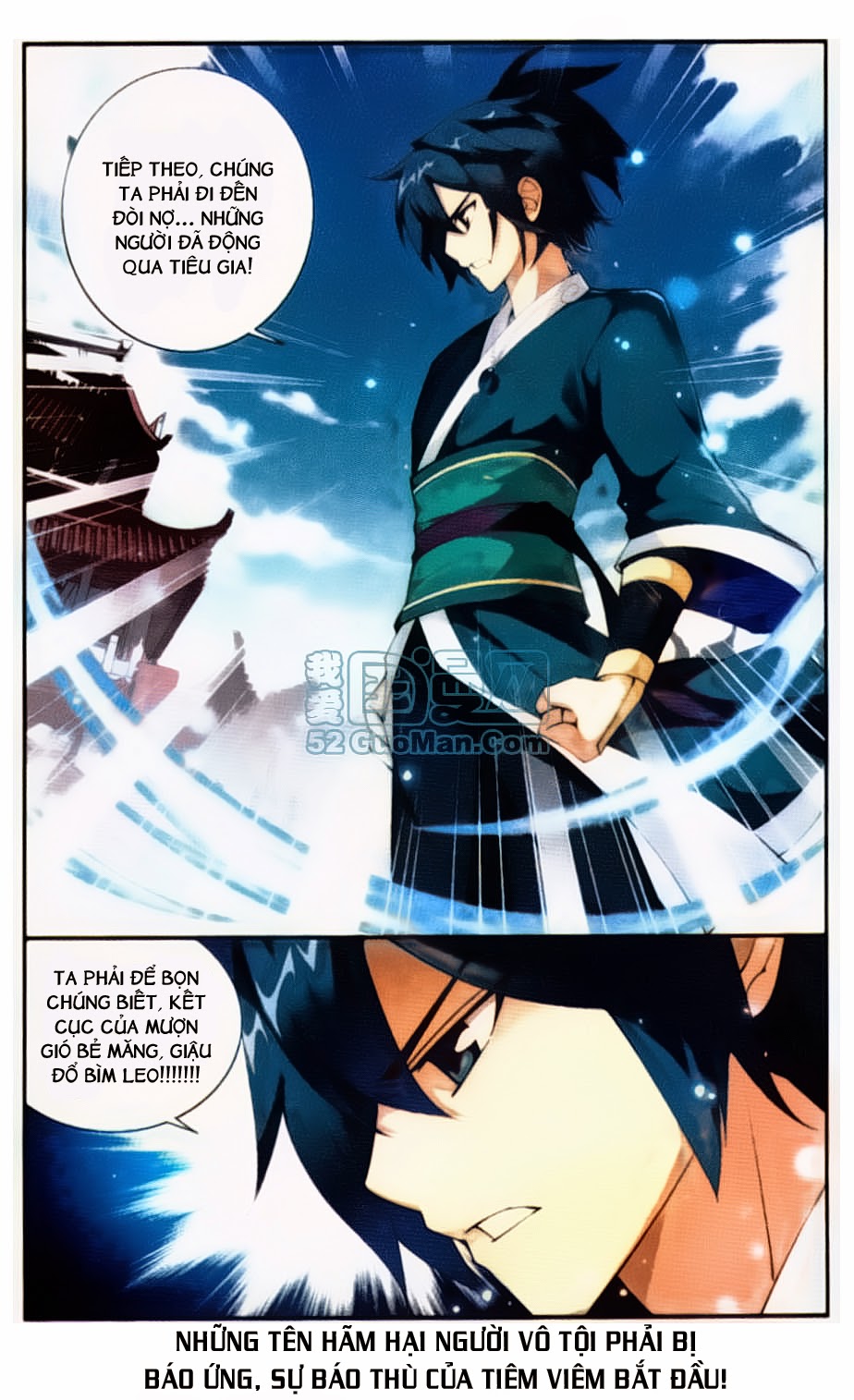 Đấu Phá Thương Khung chapter 85 - Trang 23