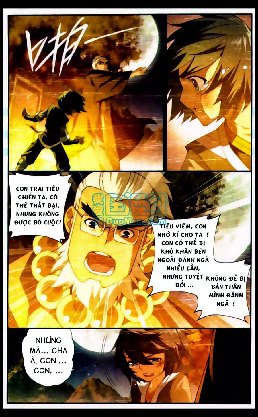Đấu Phá Thương Khung chapter 85 - Trang 6