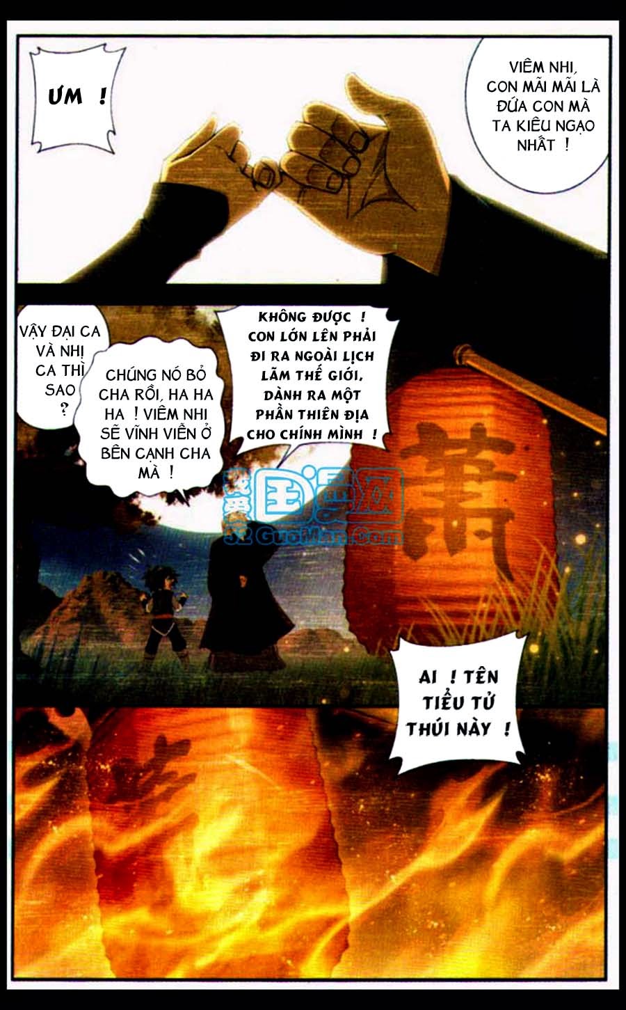 Đấu Phá Thương Khung chapter 85 - Trang 9