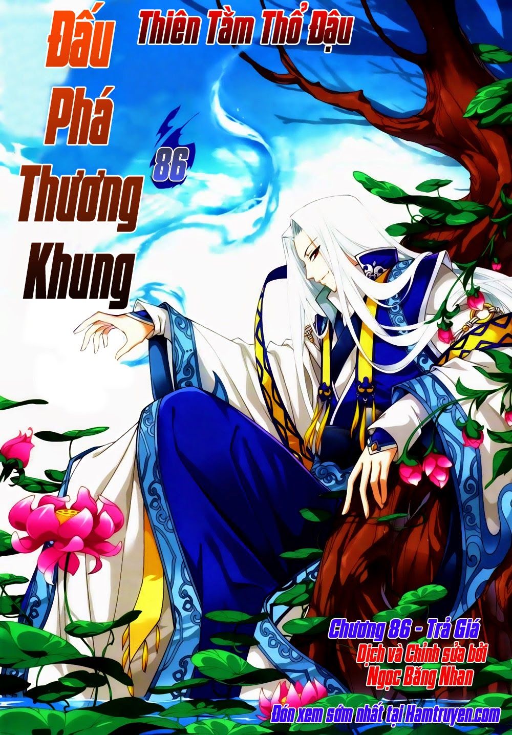 Đấu Phá Thương Khung chapter 86 - Trang 1
