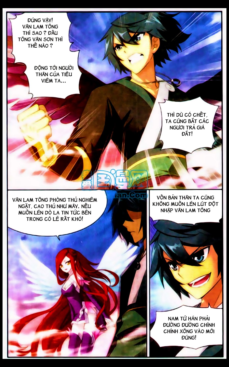 Đấu Phá Thương Khung chapter 87 - Trang 11