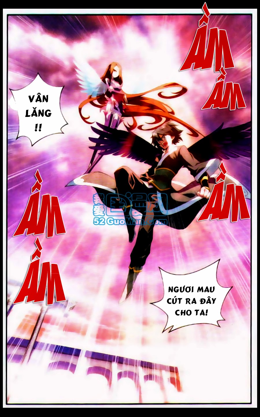 Đấu Phá Thương Khung chapter 87 - Trang 14