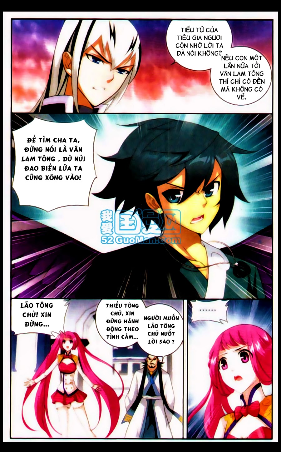 Đấu Phá Thương Khung chapter 87 - Trang 17