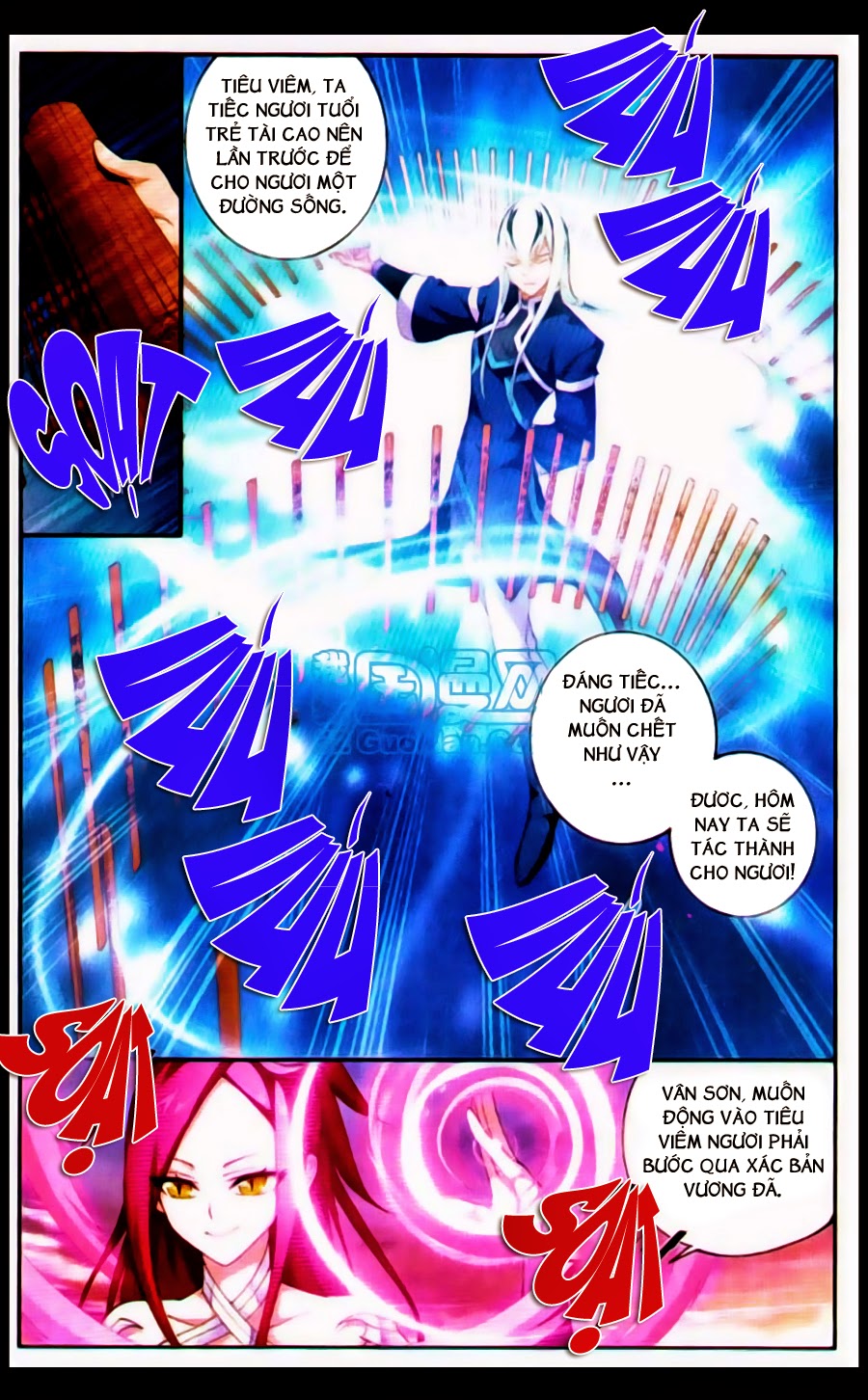 Đấu Phá Thương Khung chapter 87 - Trang 18