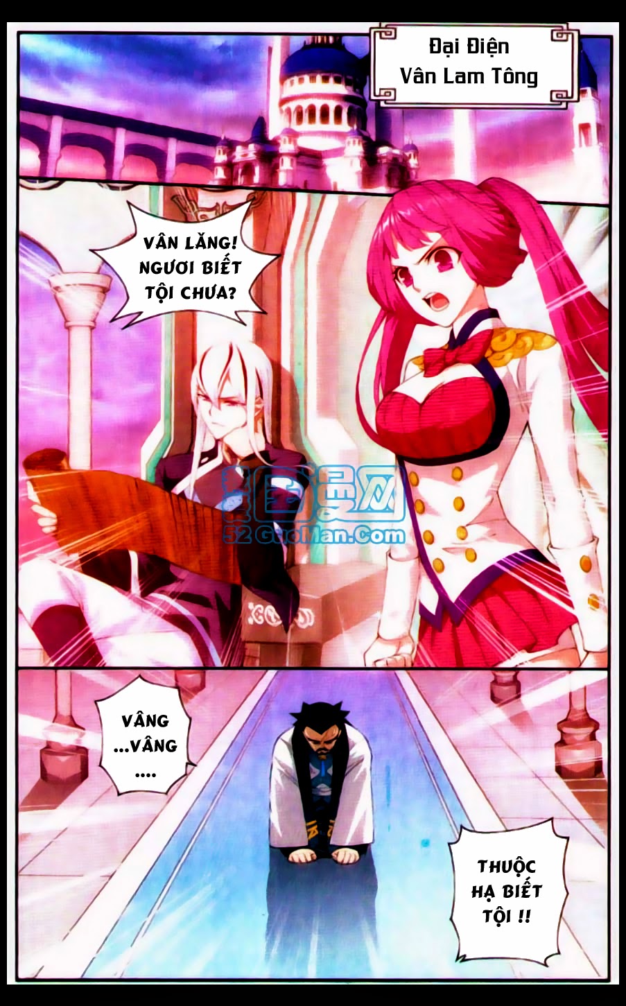 Đấu Phá Thương Khung chapter 87 - Trang 2