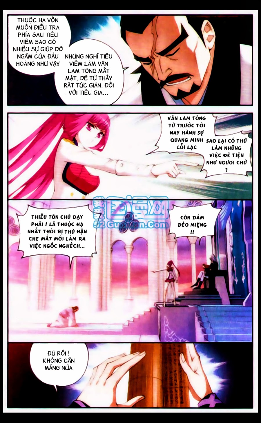 Đấu Phá Thương Khung chapter 87 - Trang 3