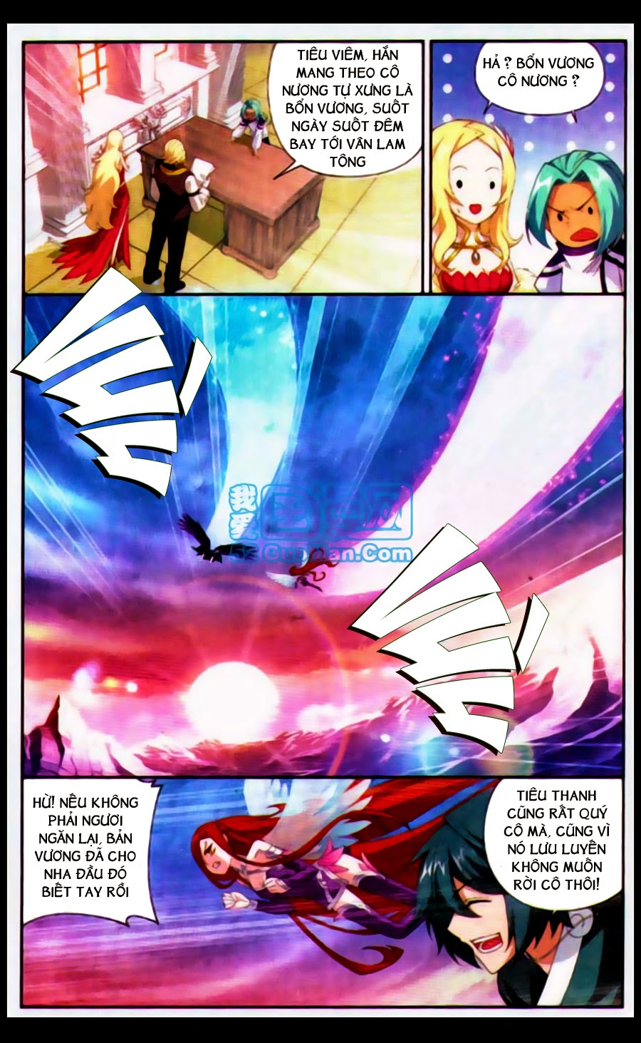Đấu Phá Thương Khung chapter 87 - Trang 6