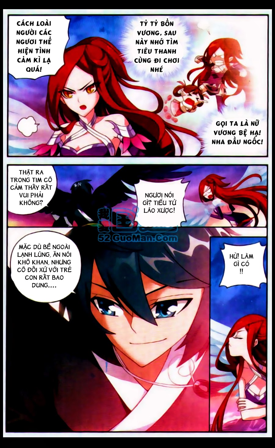 Đấu Phá Thương Khung chapter 87 - Trang 7