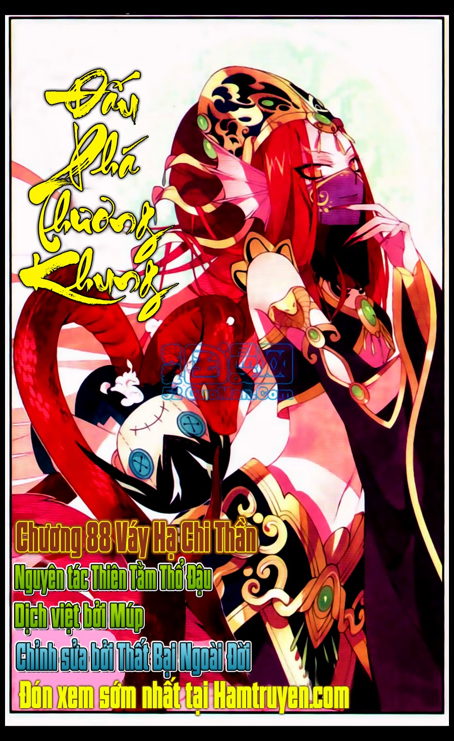 Đấu Phá Thương Khung chapter 88 - Trang 1