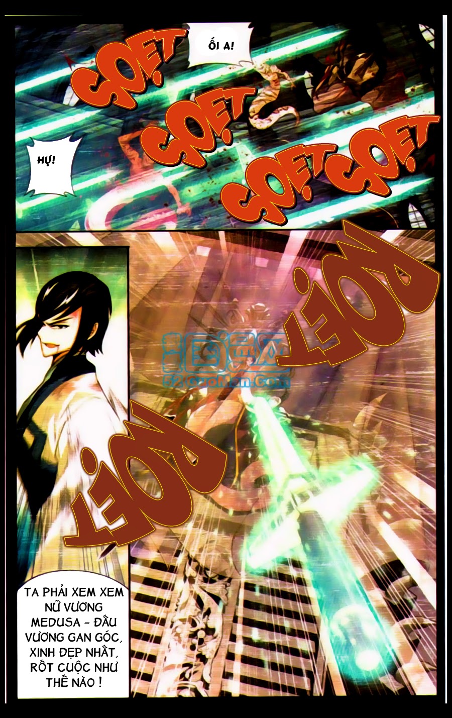 Đấu Phá Thương Khung chapter 88 - Trang 12