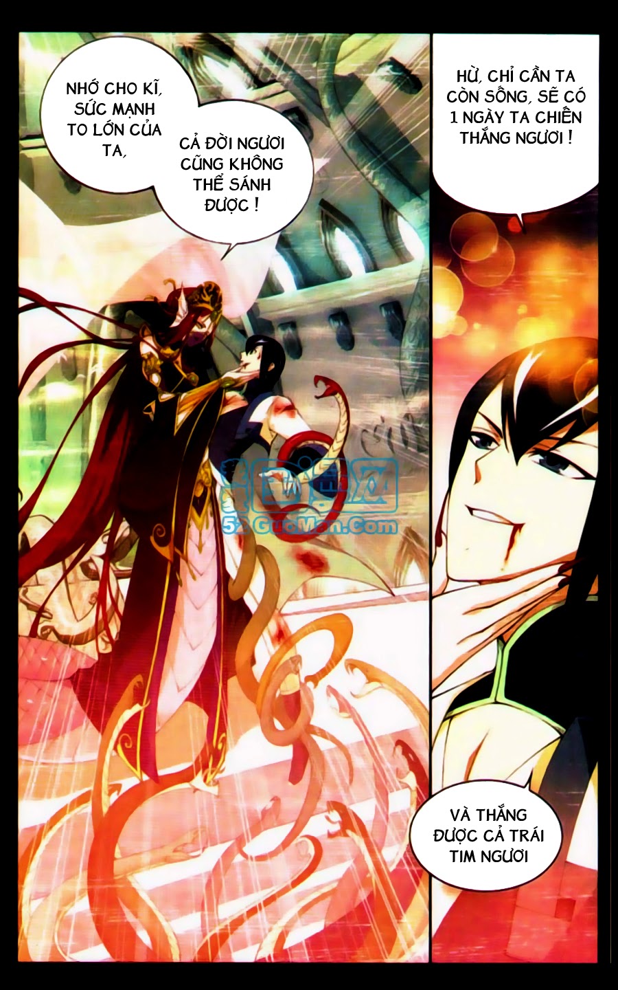 Đấu Phá Thương Khung chapter 88 - Trang 16