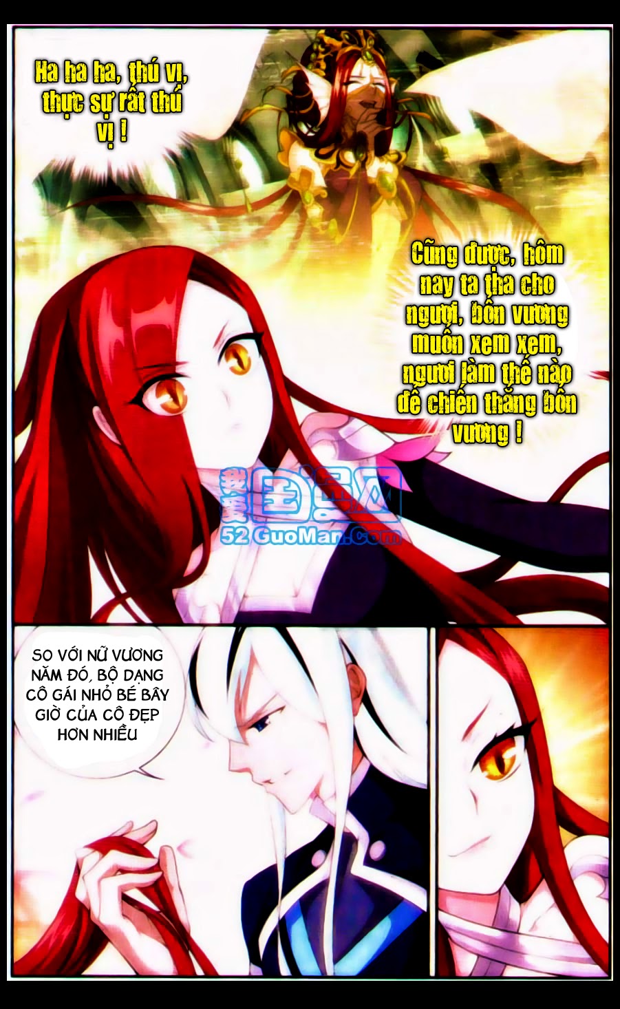 Đấu Phá Thương Khung chapter 88 - Trang 17