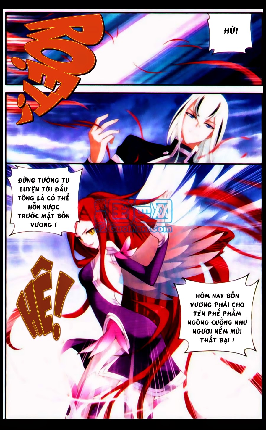 Đấu Phá Thương Khung chapter 88 - Trang 18