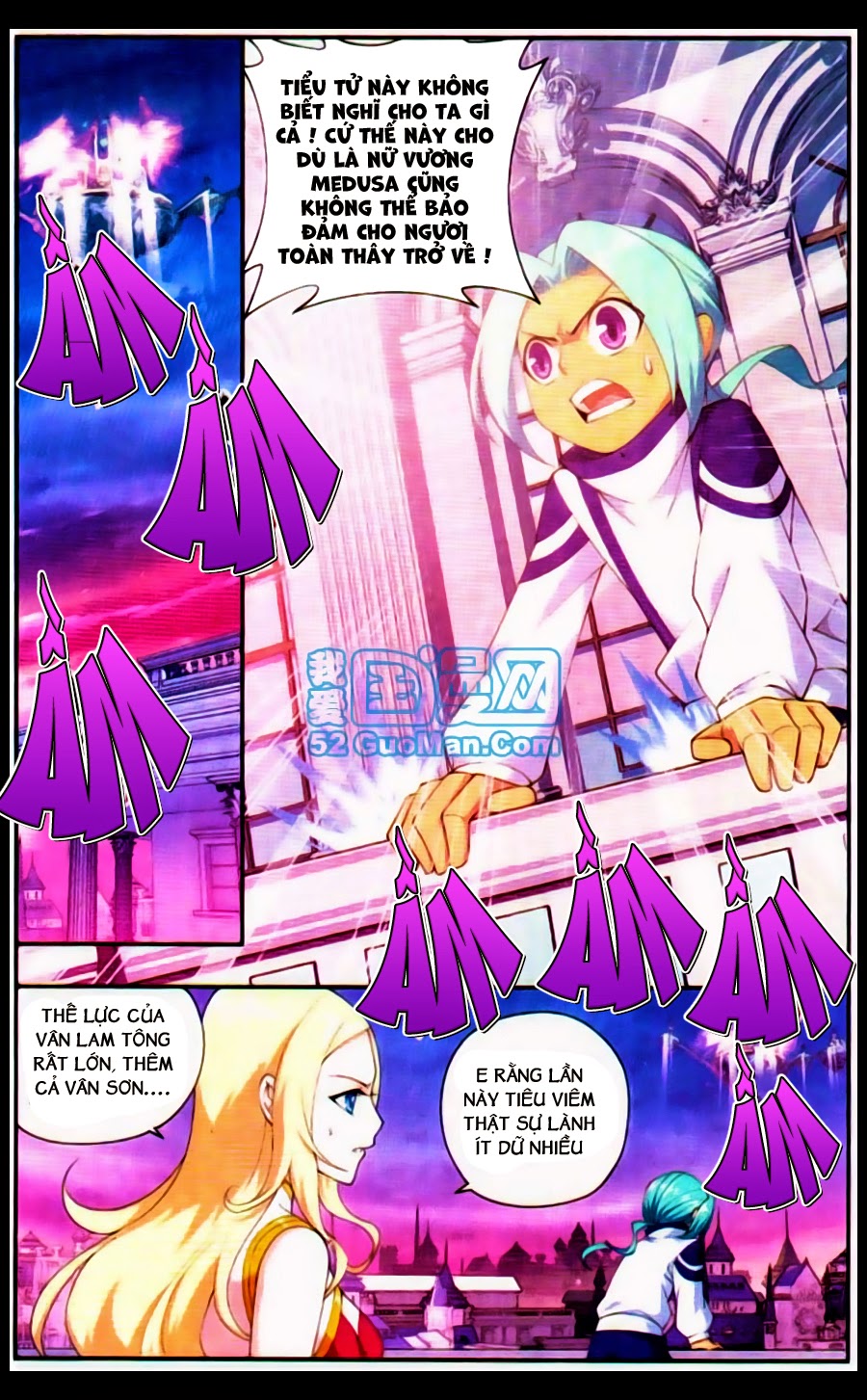 Đấu Phá Thương Khung chapter 88 - Trang 3