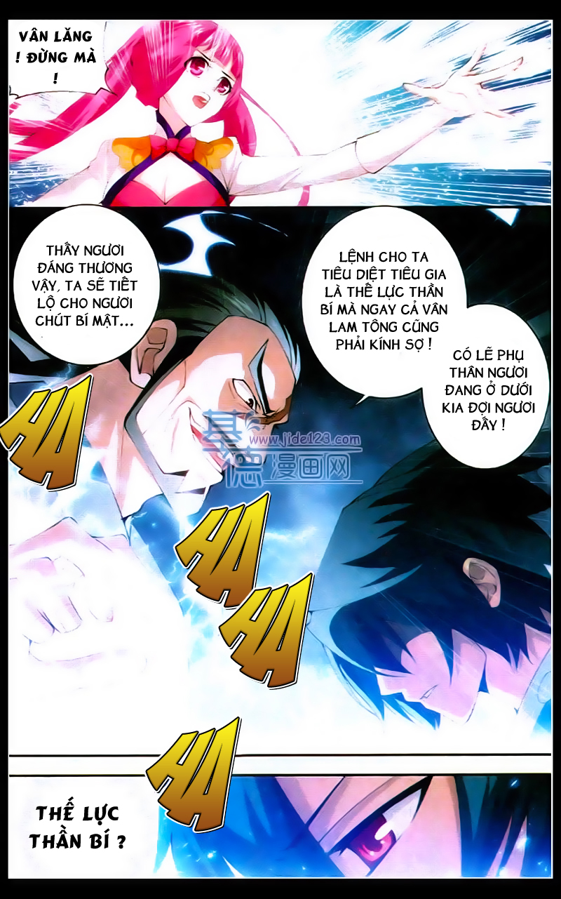 Đấu Phá Thương Khung chapter 89 - Trang 6