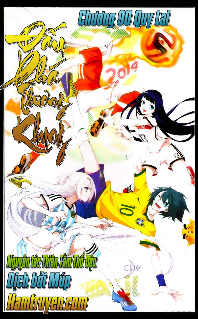 Đấu Phá Thương Khung chapter 90 - Trang 1