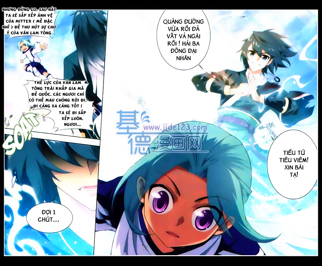 Đấu Phá Thương Khung chapter 90 - Trang 12