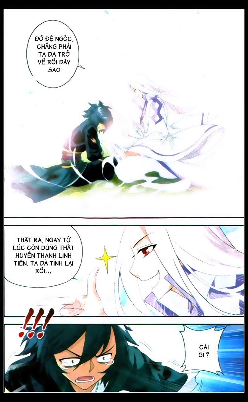 Đấu Phá Thương Khung chapter 90 - Trang 16