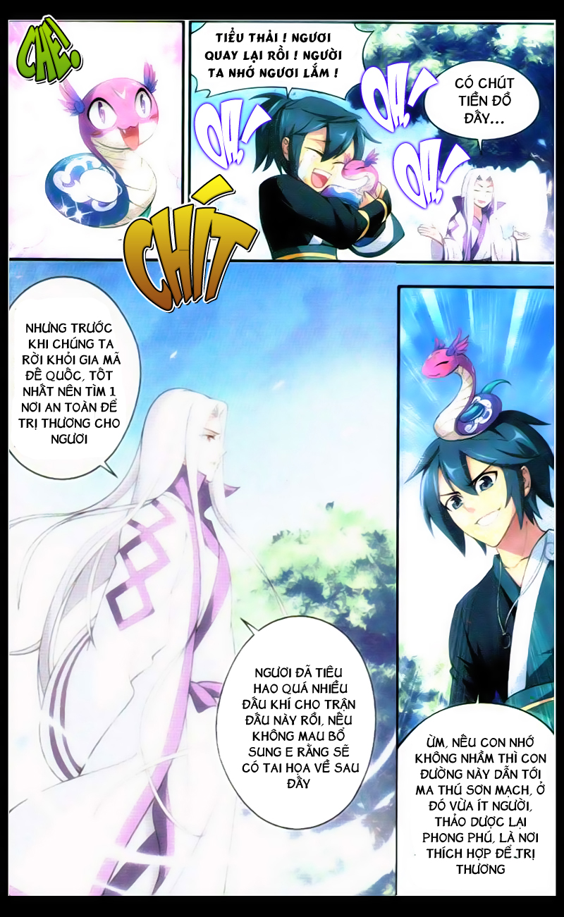 Đấu Phá Thương Khung chapter 90 - Trang 19