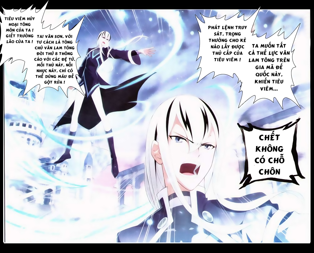 Đấu Phá Thương Khung chapter 90 - Trang 9