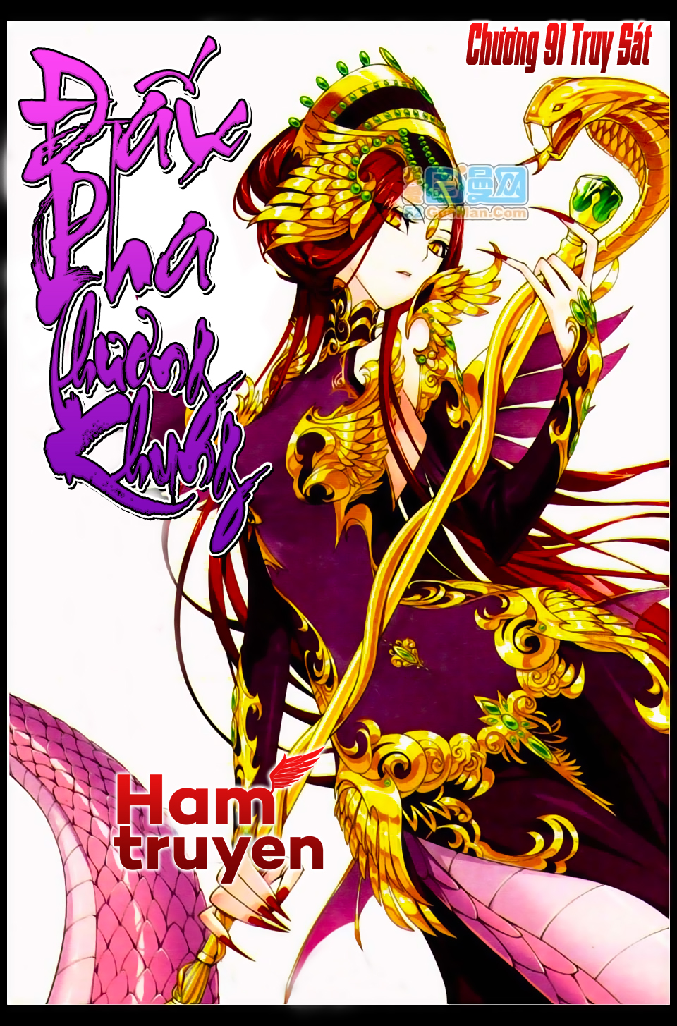 Đấu Phá Thương Khung chapter 91 - Trang 1