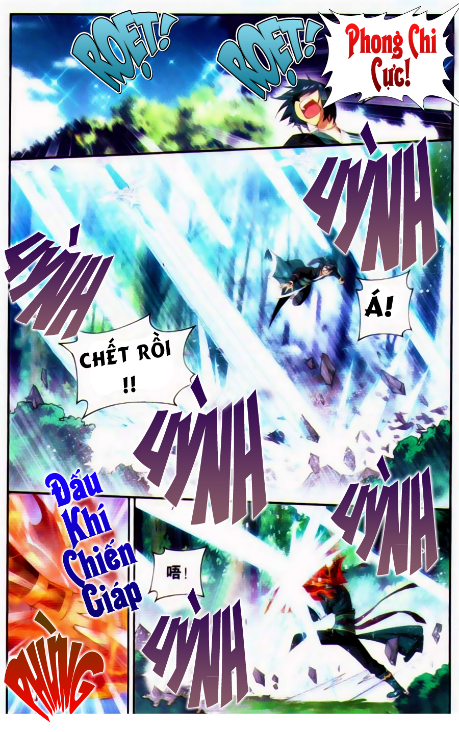 Đấu Phá Thương Khung chapter 91 - Trang 14