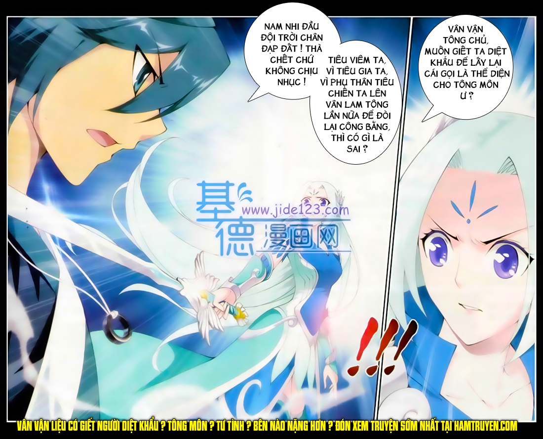 Đấu Phá Thương Khung chapter 91 - Trang 20