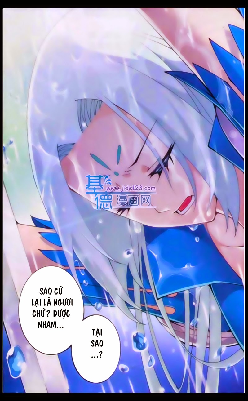 Đấu Phá Thương Khung chapter 92 - Trang 16