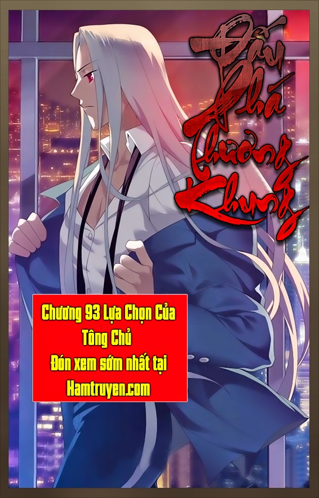 Đấu Phá Thương Khung chapter 93 - Trang 1