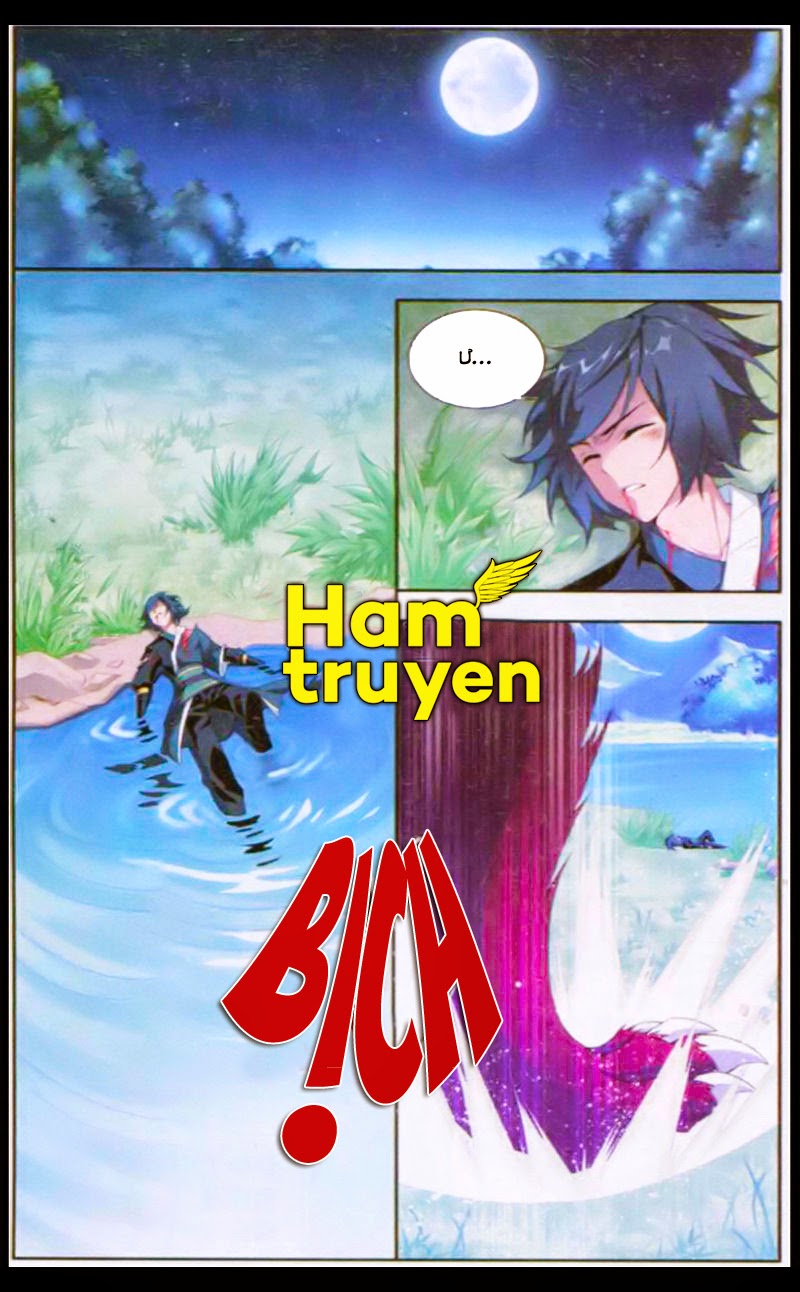 Đấu Phá Thương Khung chapter 93 - Trang 11