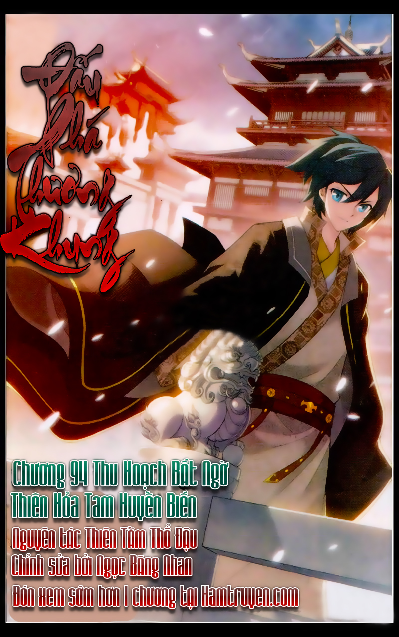 Đấu Phá Thương Khung chapter 94 - Trang 1