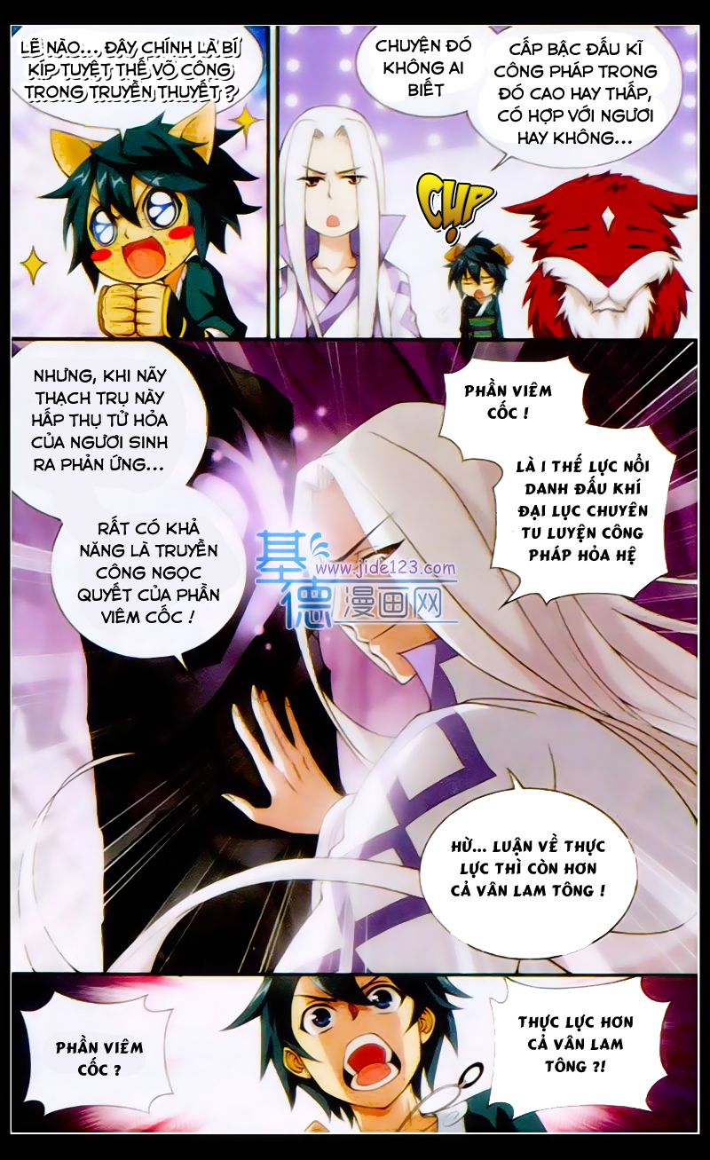 Đấu Phá Thương Khung chapter 94 - Trang 12