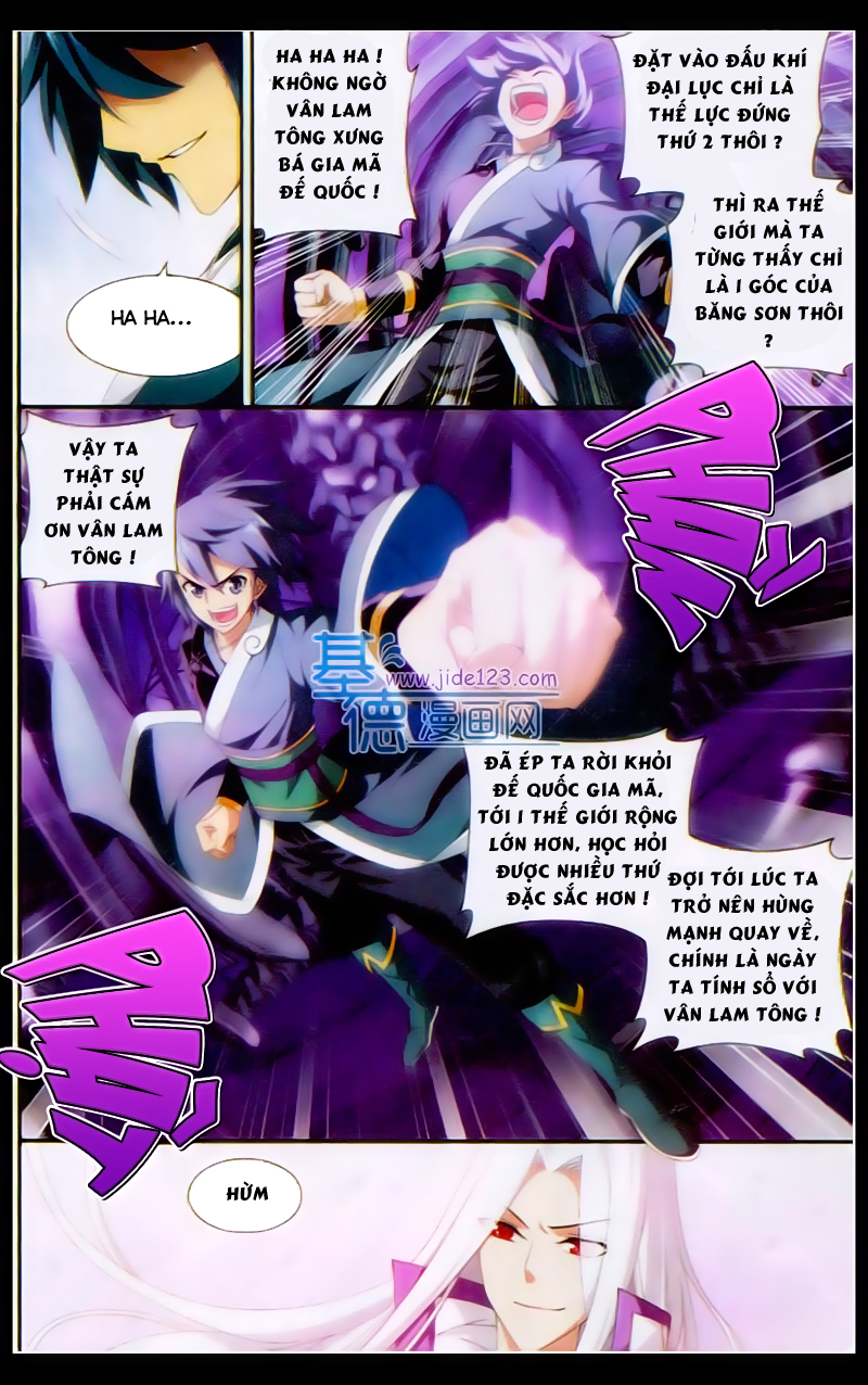 Đấu Phá Thương Khung chapter 94 - Trang 13