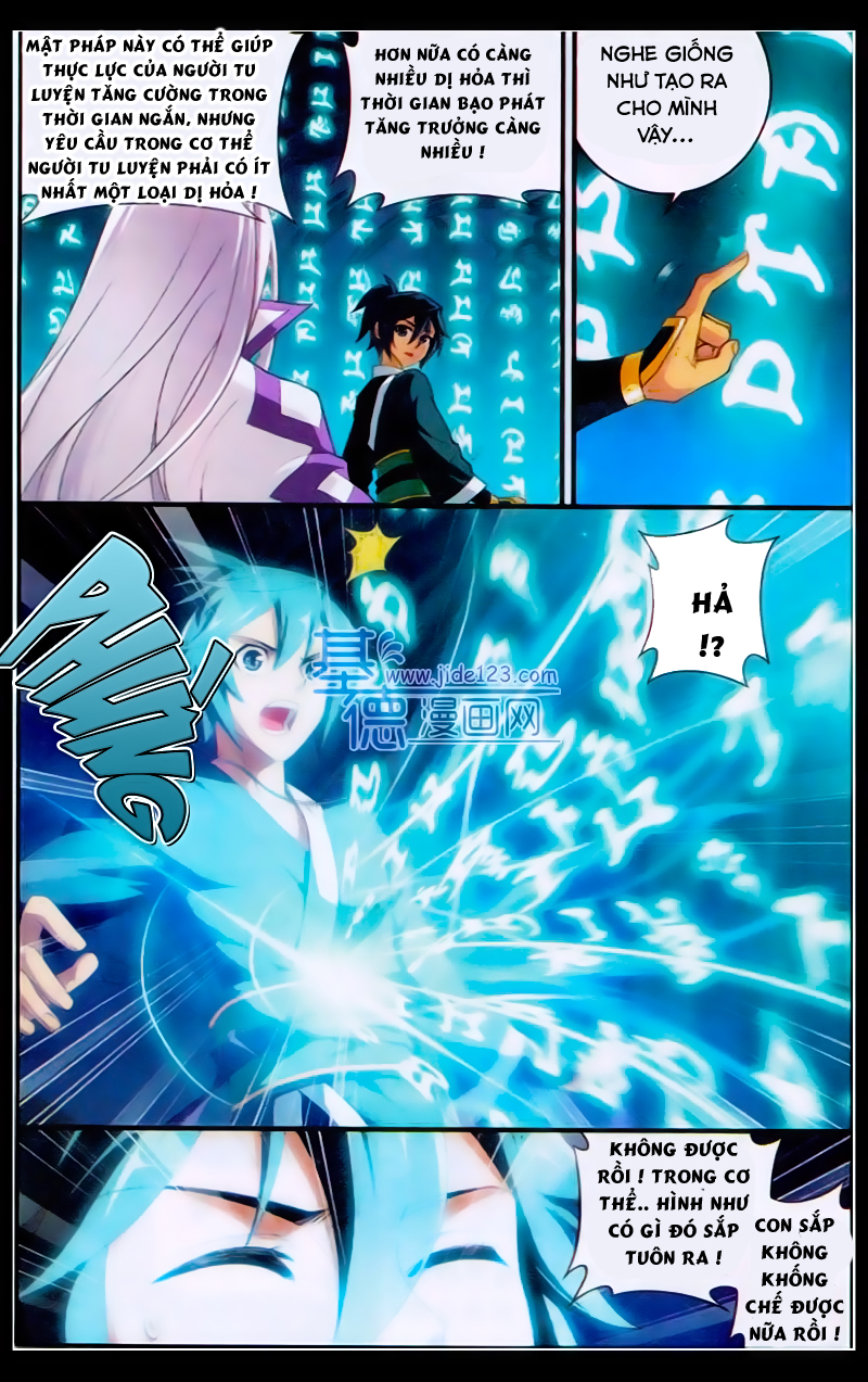 Đấu Phá Thương Khung chapter 94 - Trang 17