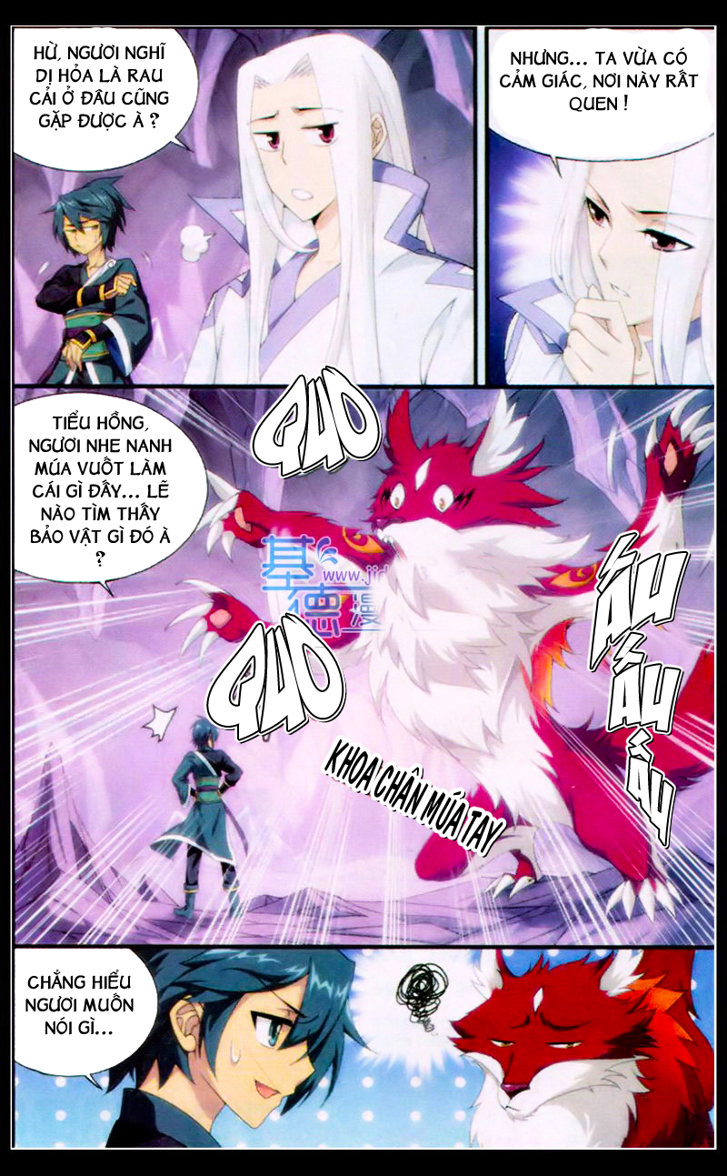 Đấu Phá Thương Khung chapter 94 - Trang 3