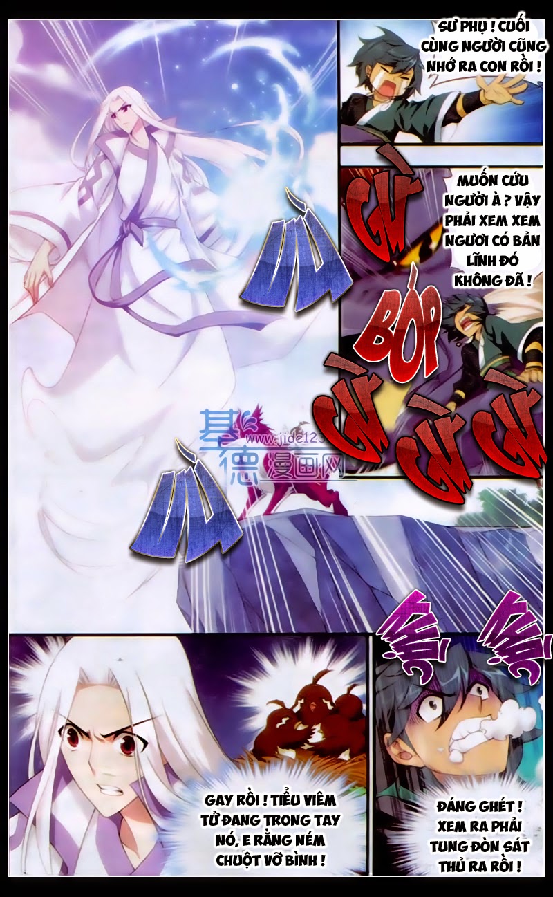 Đấu Phá Thương Khung chapter 95 - Trang 11