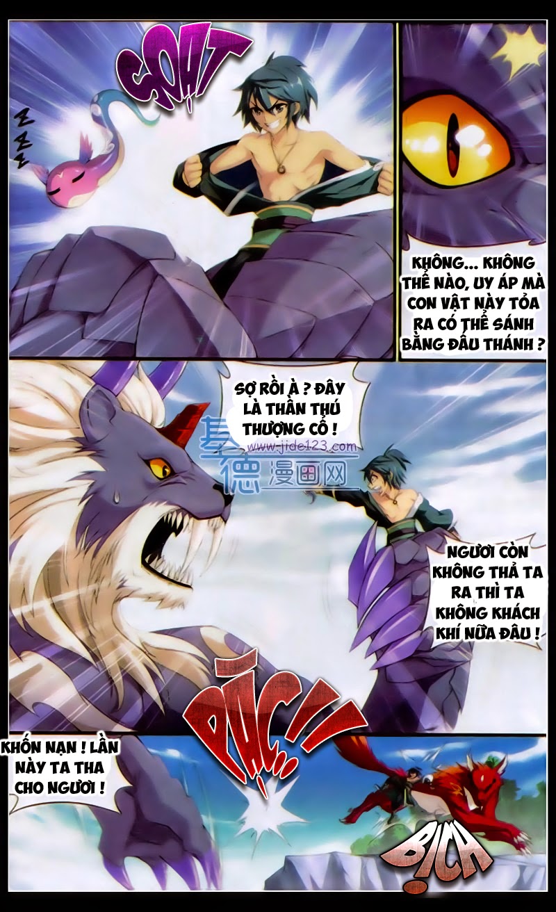 Đấu Phá Thương Khung chapter 95 - Trang 13