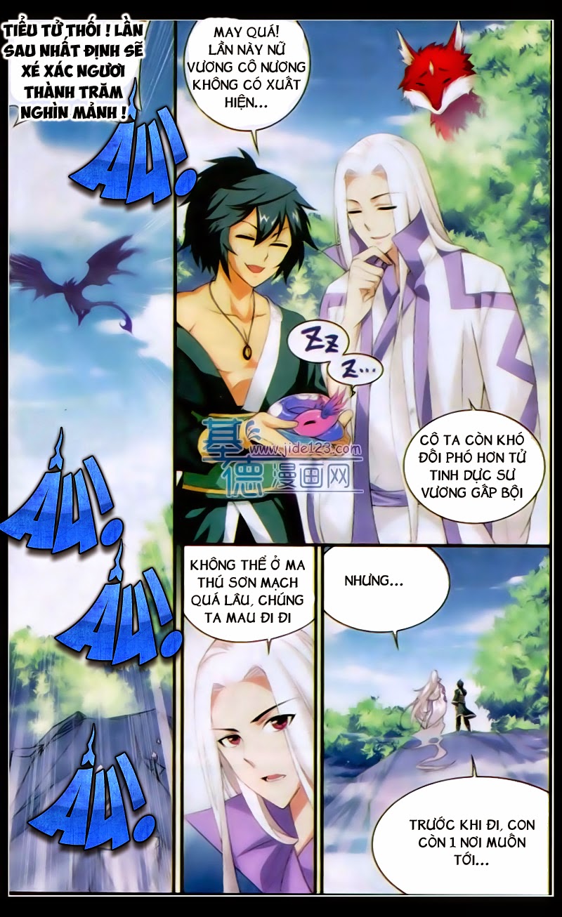 Đấu Phá Thương Khung chapter 95 - Trang 14