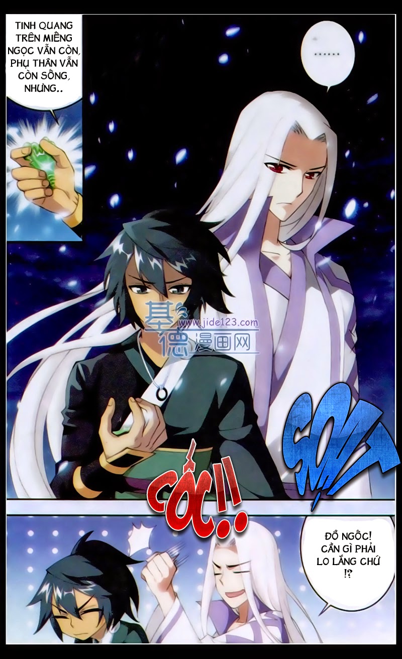 Đấu Phá Thương Khung chapter 95 - Trang 18